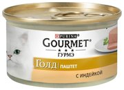 Gourmet Корм для кошек Gold Паштет с индейкой фото